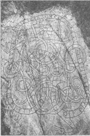 Рис. 123. Руническая наскальная резьба из Соллентуны, Уппланд. Середина XI в.