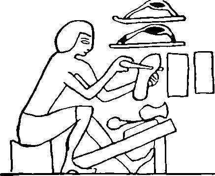Рис. 14. Мастер-кожеЕник и его инструменты. Изображение из гробницы Рехмара