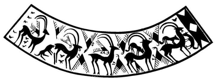 Рис. 2. Красноглиняный сосуд из Шахтахты (II тысячелетие до н. э.)