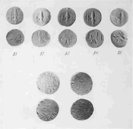 Рис. 11. Монеты из Шанчайского клада