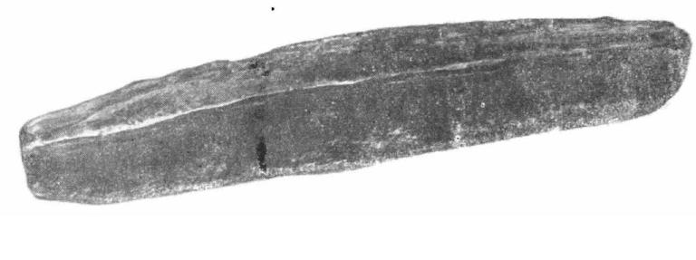 Рис. 4. Слиток-гривна из Шанчайского клада