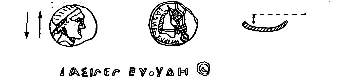 Рис. 27. Скифатная монета Евтидема из собрания Самаркандского музея