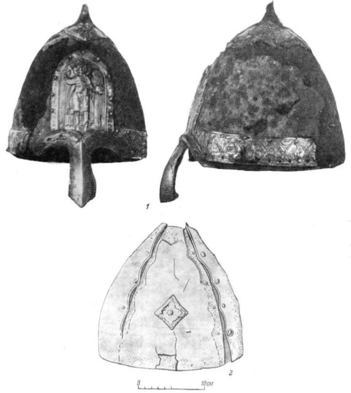 Таблица XVII. Шлемы 1000—1216 гг. 1 — Лыково (№ 24); 2 — Мокрое (№ 6).