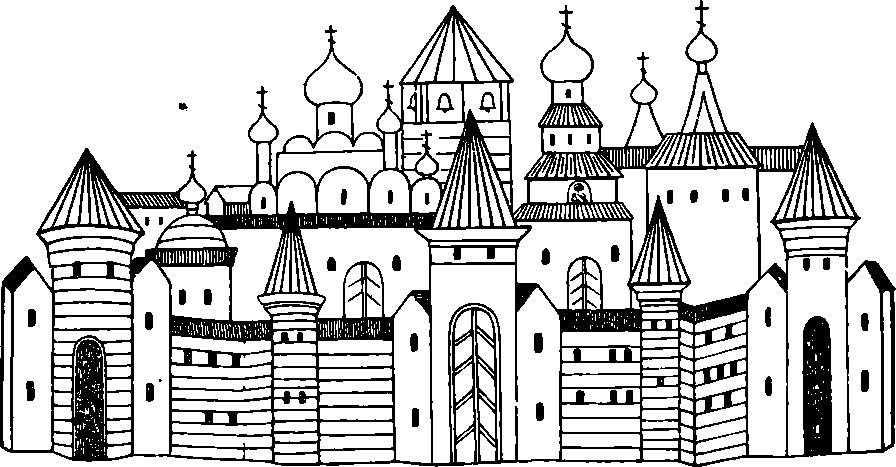 Рис 21. Изображение Тверского кремля на иконе XV в.