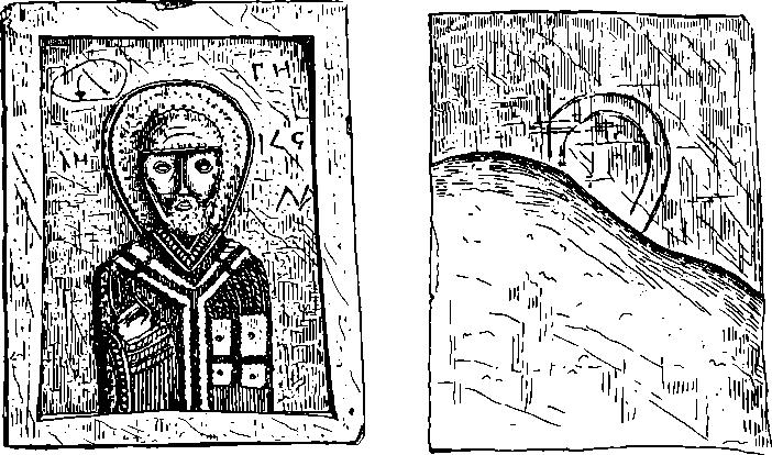 Рис. 14. Иконка из мергеля с изображением св. Николая (лицевая и оборотная стороны)