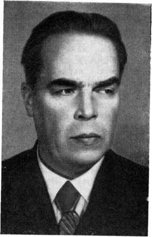 С. Н. Замятнин (1899—1958)