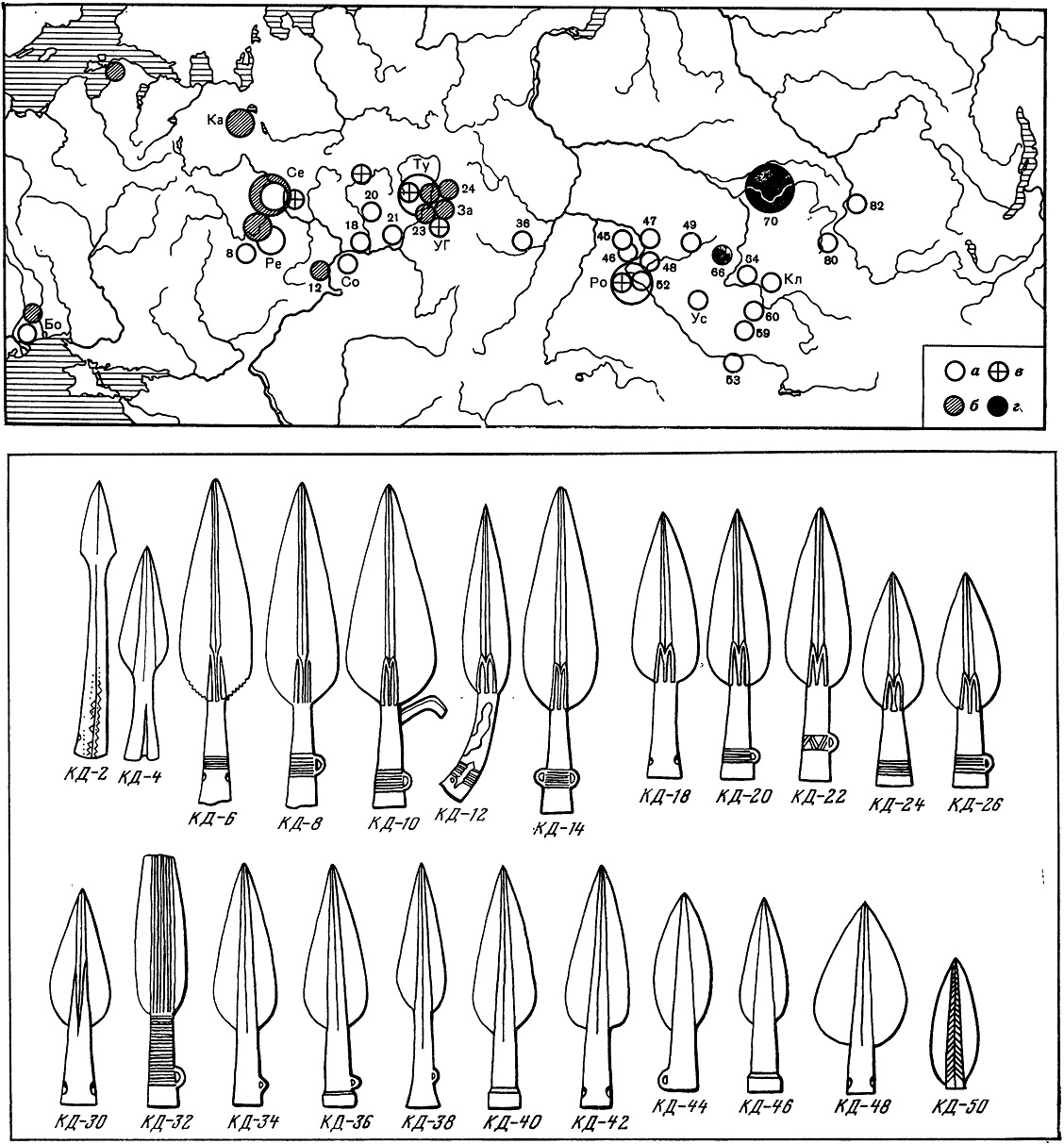 Карта 16. Распространение наконечников копий с вильчатым (а), ромбическим и округлым (б) стержнем, с разомкнутой втулкой (в) и с псевдовильчатым стержнем и «ложными» ушками (г). а — КД-6—30; б — КД-34-50; в-КД-2, 4; г — КД-32