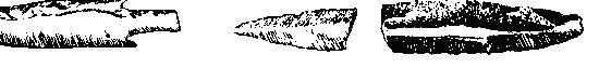 Кремневые и обсидиановые наконечники стрел и вкладыши для серпов из Иерихона. Докерамический неолит В; орудия, принадлежащие тахунийскому комплексу.