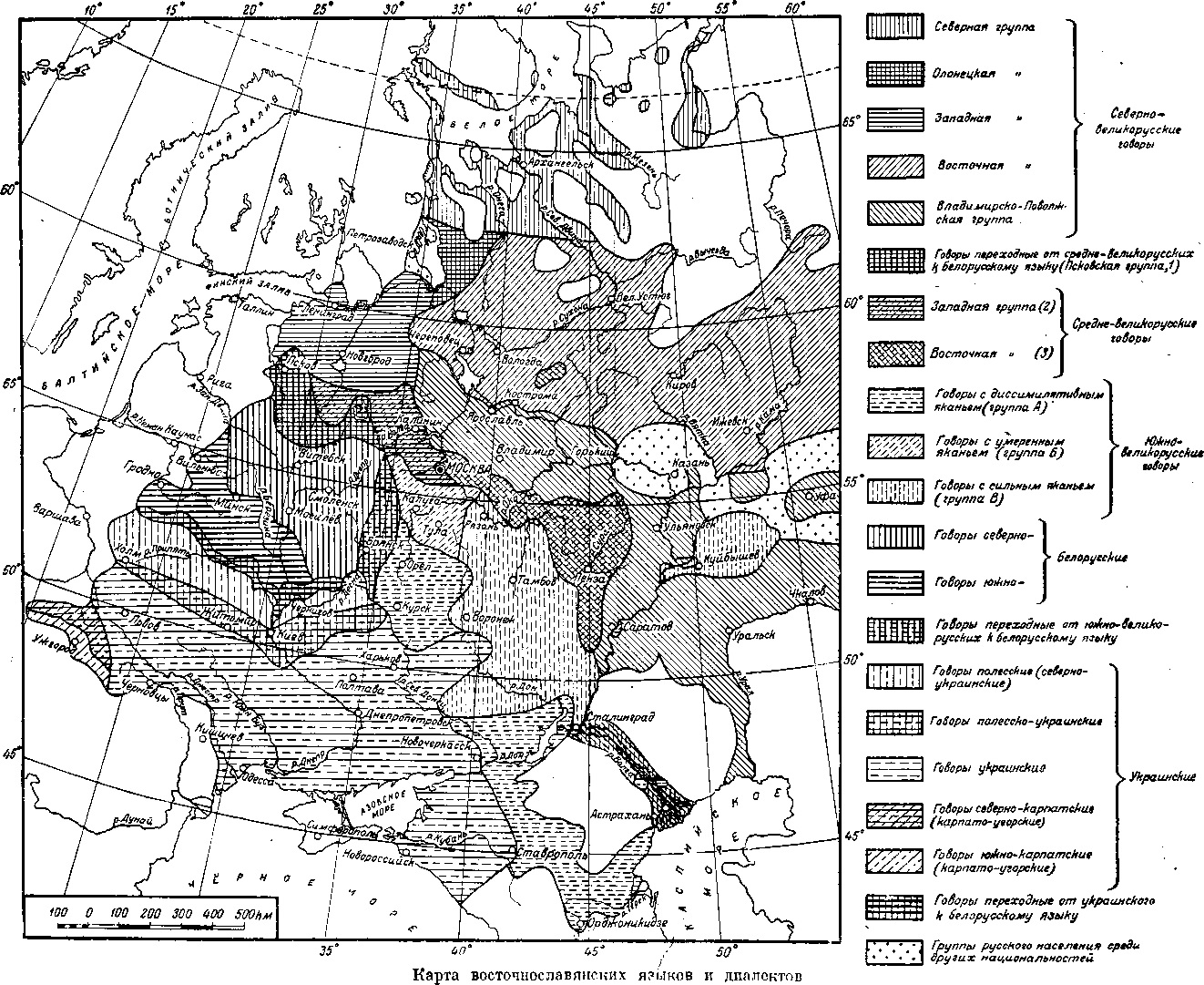 Карта восточнославянских языков и диалектов.